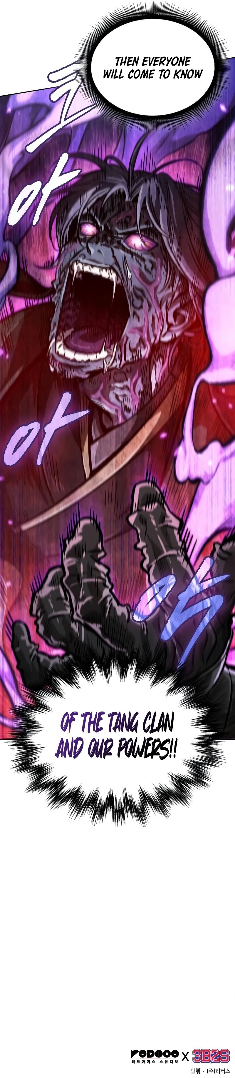 18+ Nano Machine Chapter 231 page 12