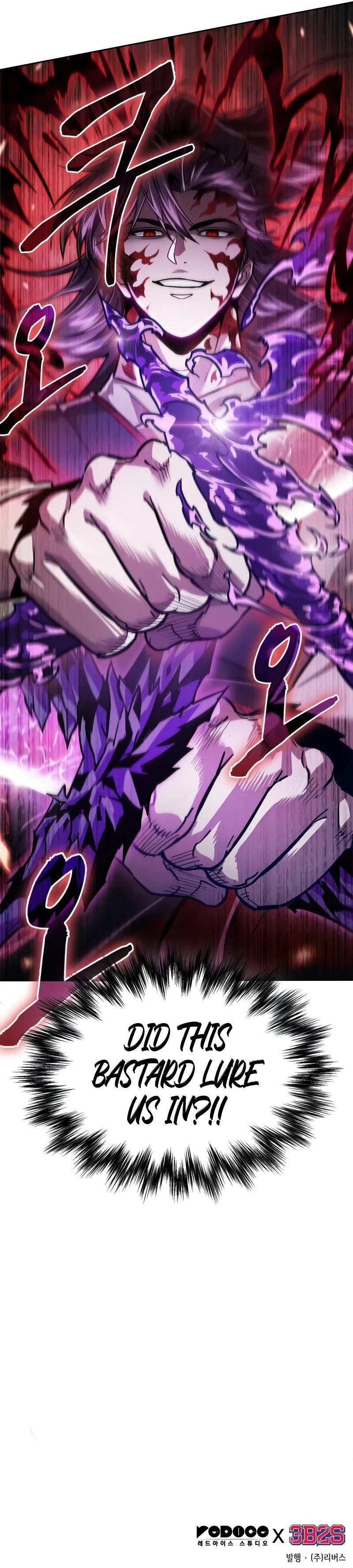 18+ Nano Machine Chapter 234 page 12