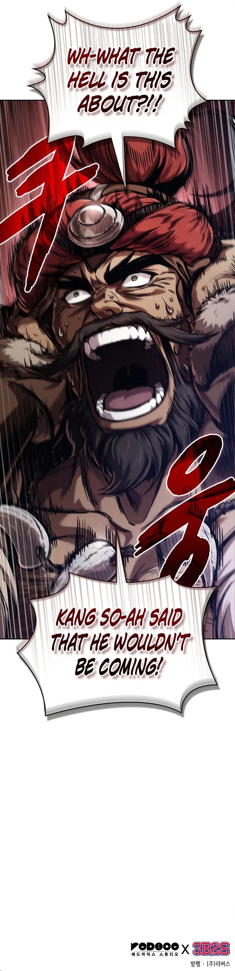 18+ Nano Machine Chapter 246 page 12