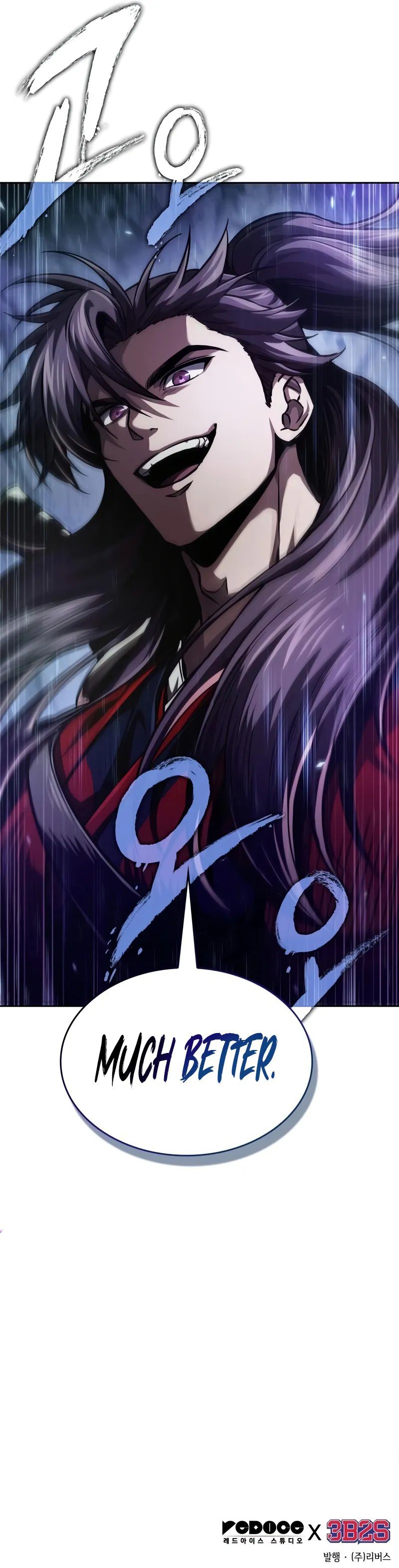 18+ Nano Machine Chapter 247 page 11