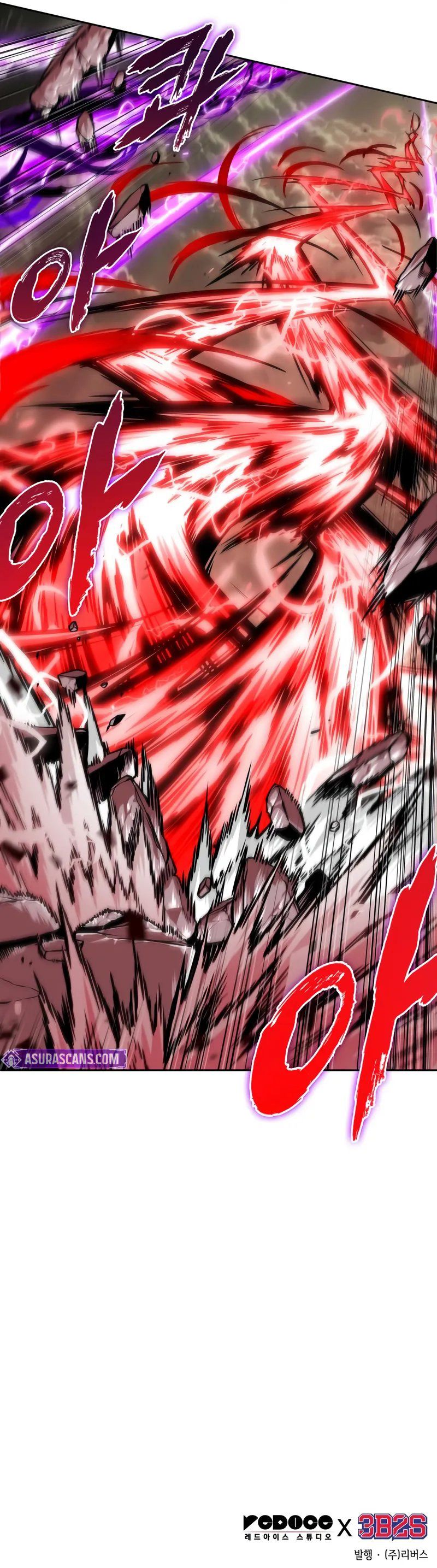 18+ Nano Machine Chapter 258 page 12