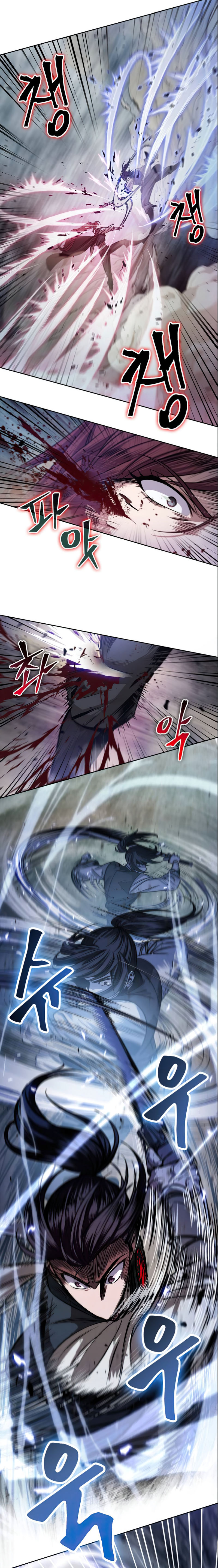 18+ Nano Machine Chapter 26 page 12
