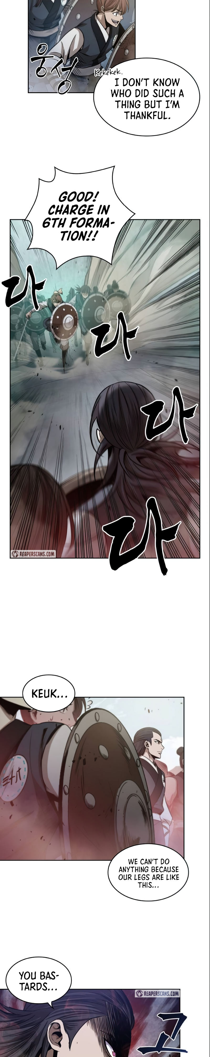 18+ Nano Machine Chapter 26 page 20