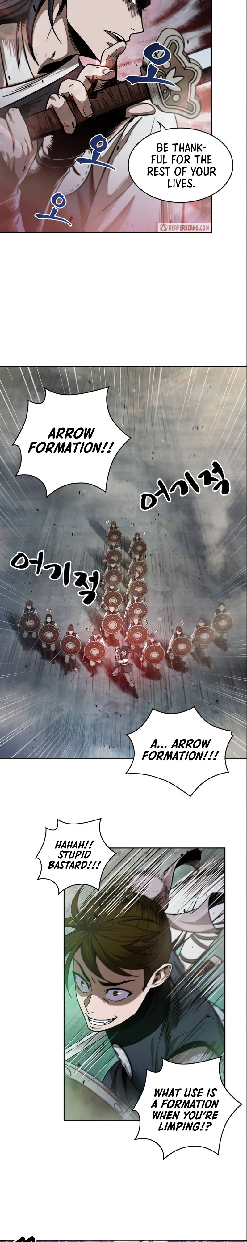 18+ Nano Machine Chapter 26 page 21