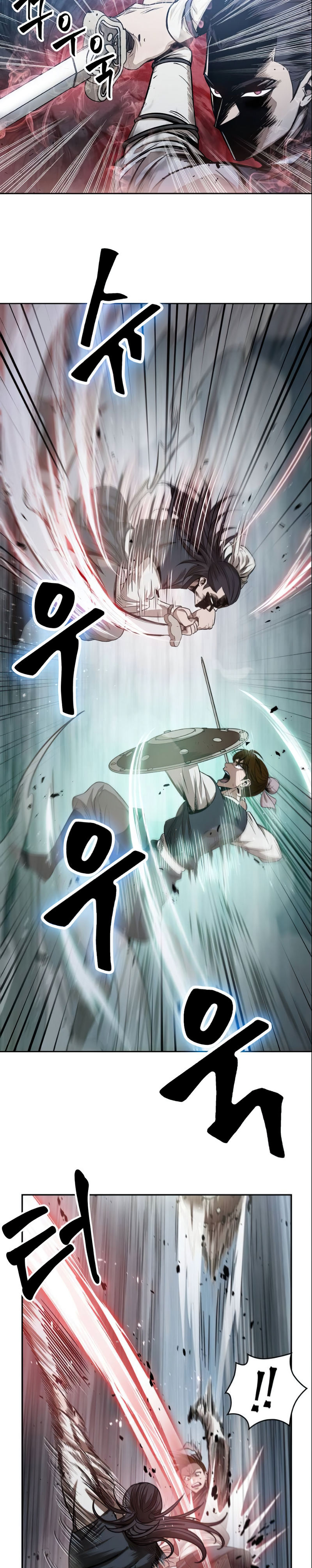 18+ Nano Machine Chapter 26 page 22