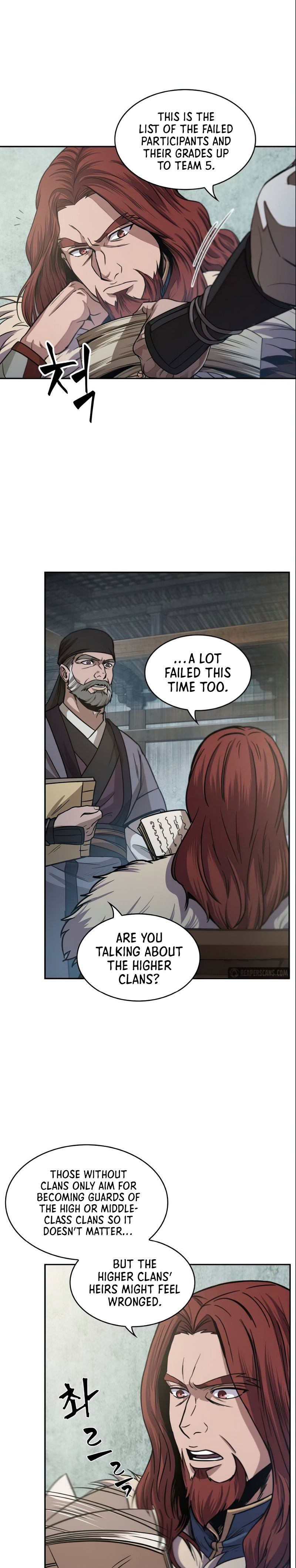 18+ Nano Machine Chapter 27 page 8