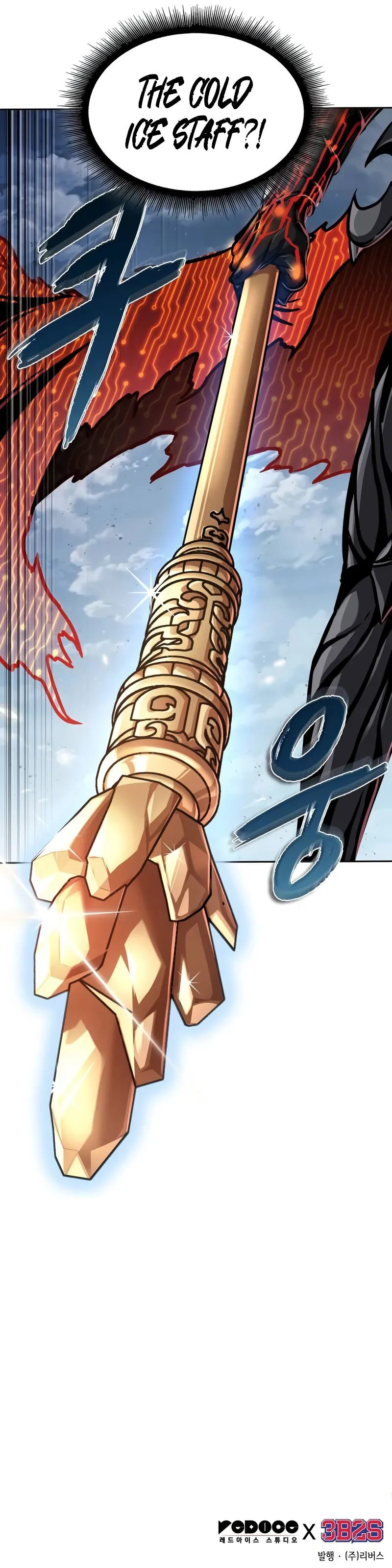 18+ Nano Machine Chapter 273 page 13
