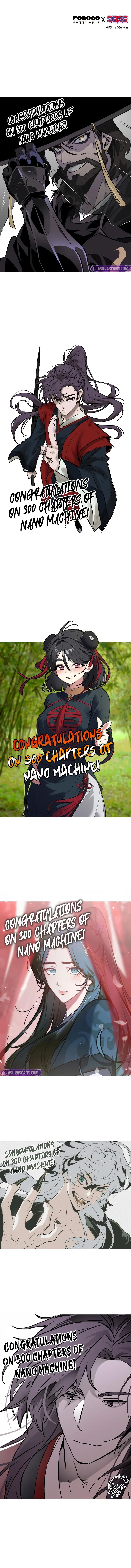 18+ Nano Machine Chapter 300 page 11