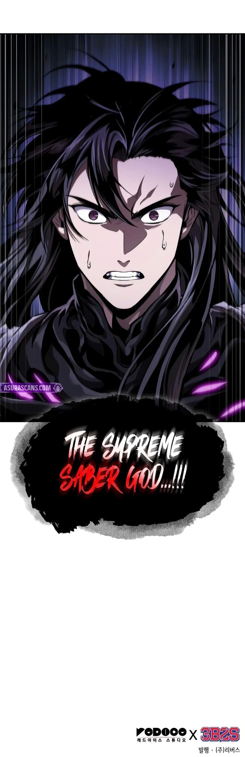 18+ Nano Machine Chapter 310 page 11