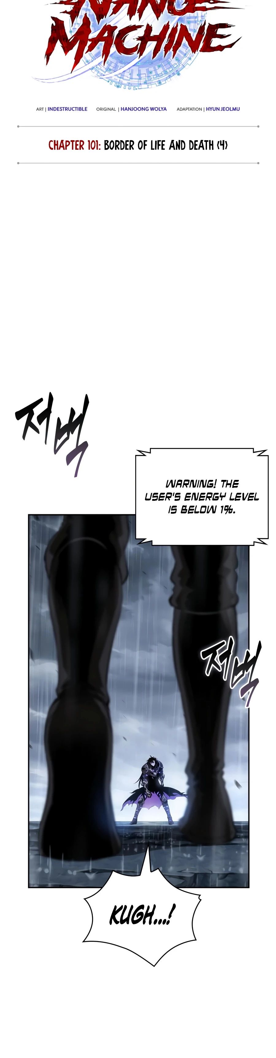 18+ Nano Machine Chapter 313 page 5