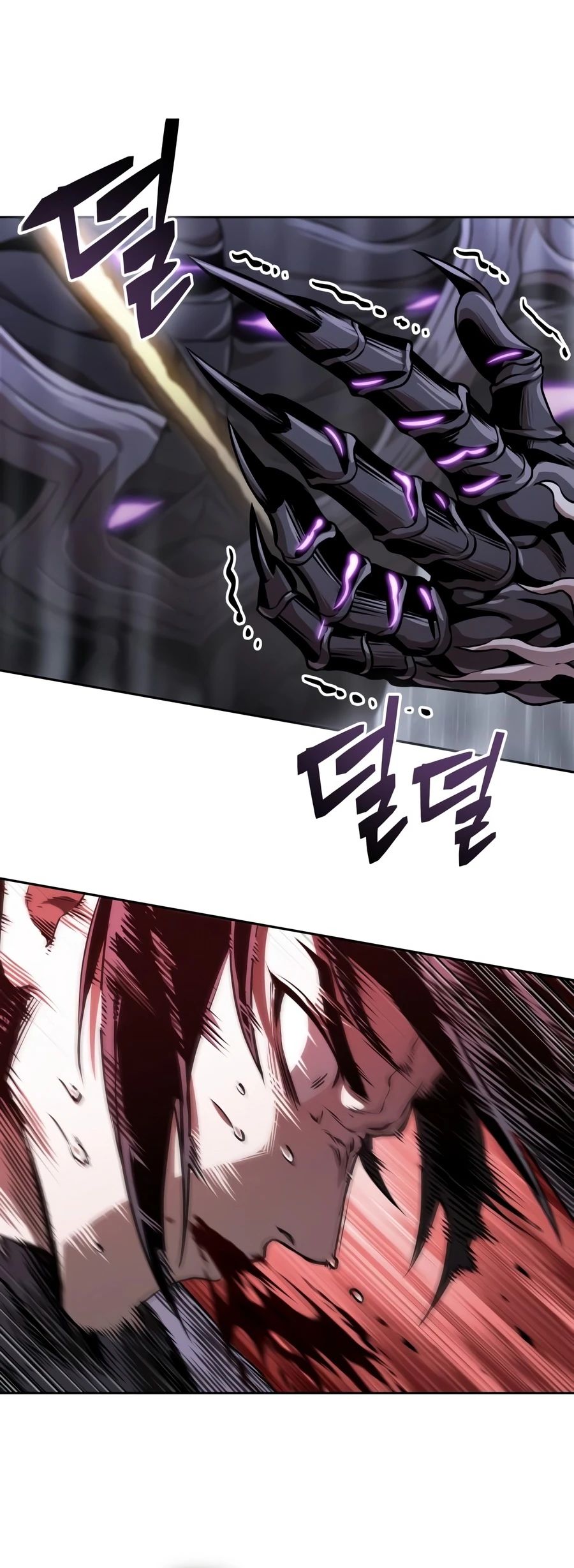 18+ Nano Machine Chapter 313 page 7