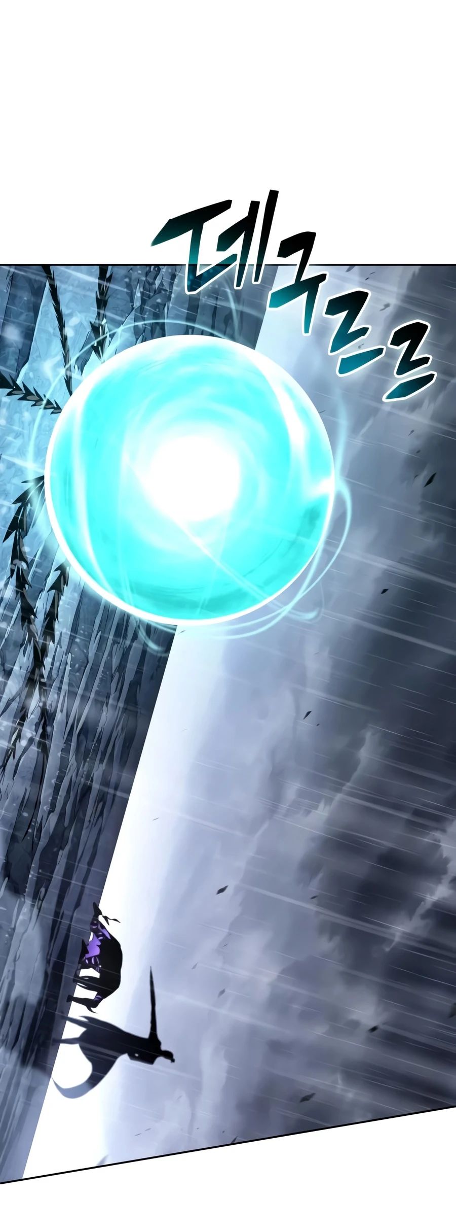 18+ Nano Machine Chapter 313 page 9
