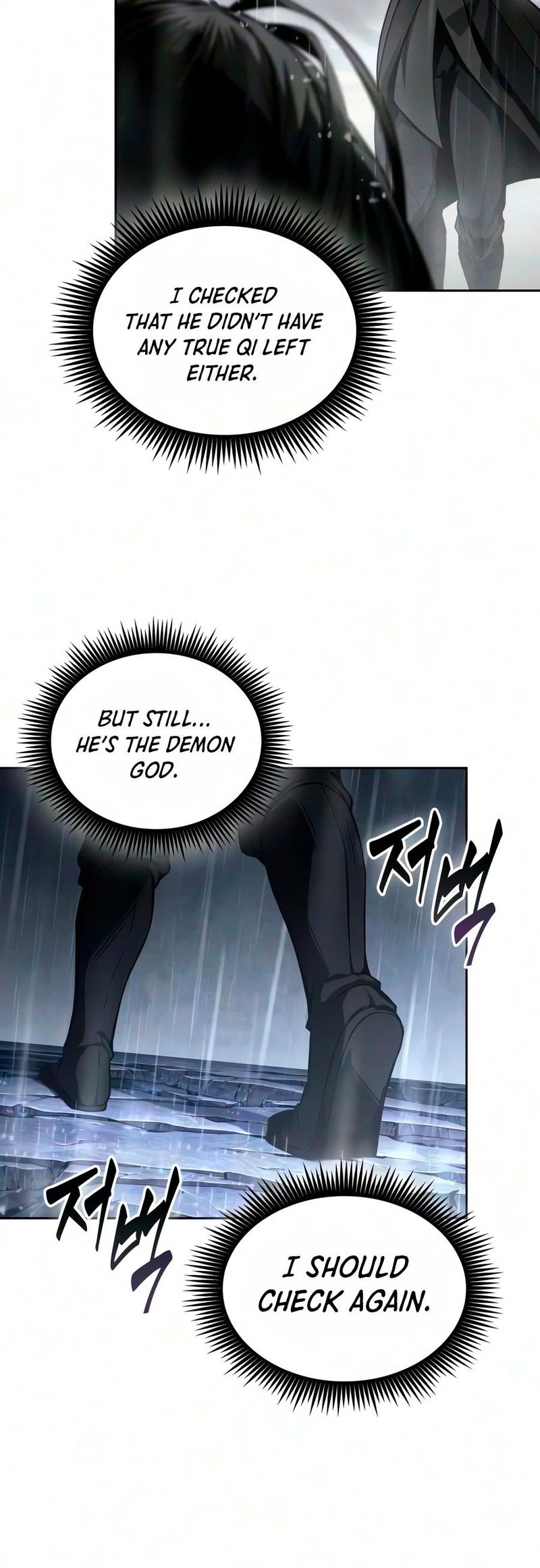 18+ Nano Machine Chapter 314 page 5