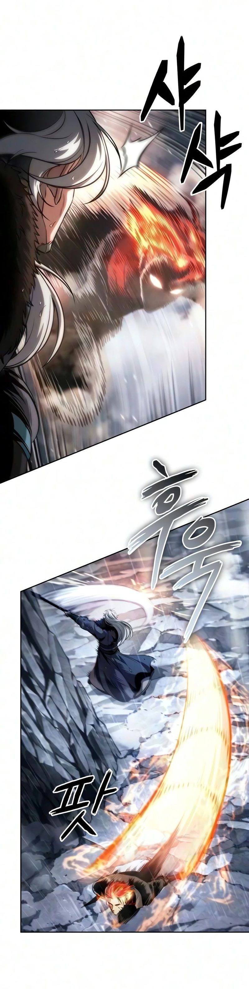 18+ Nano Machine Chapter 315 page 13