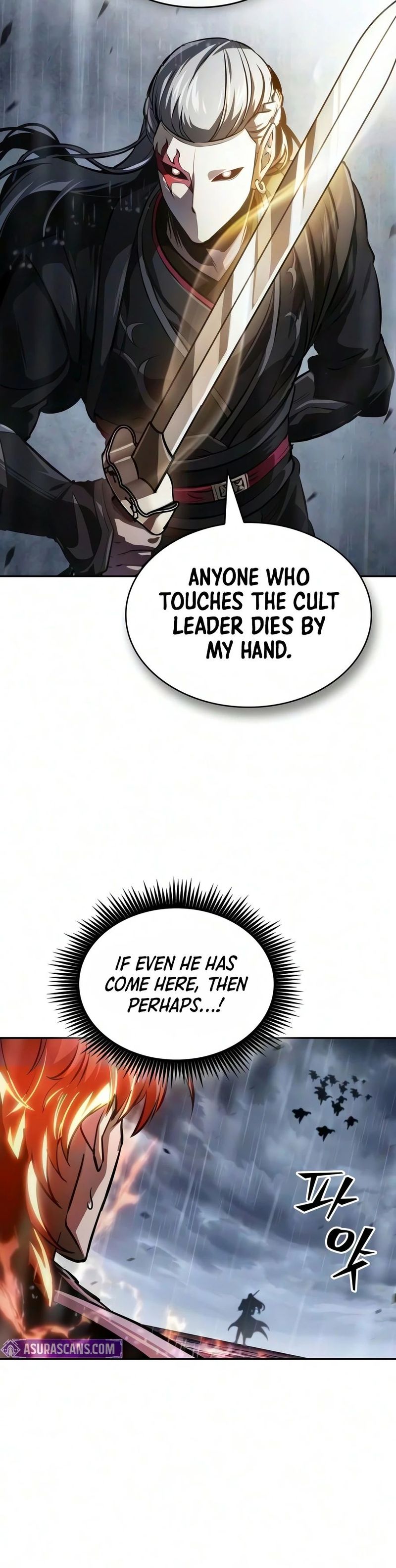 18+ Nano Machine Chapter 315 page 15