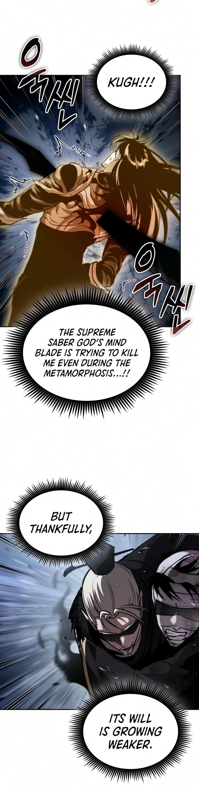 18+ Nano Machine Chapter 316 page 15