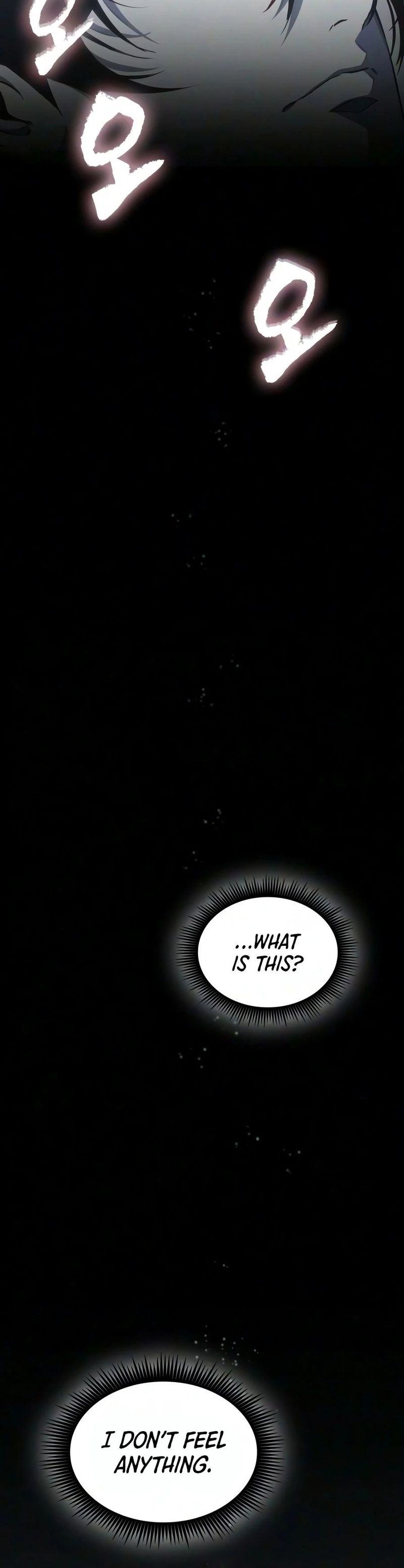 18+ Nano Machine Chapter 317 page 5