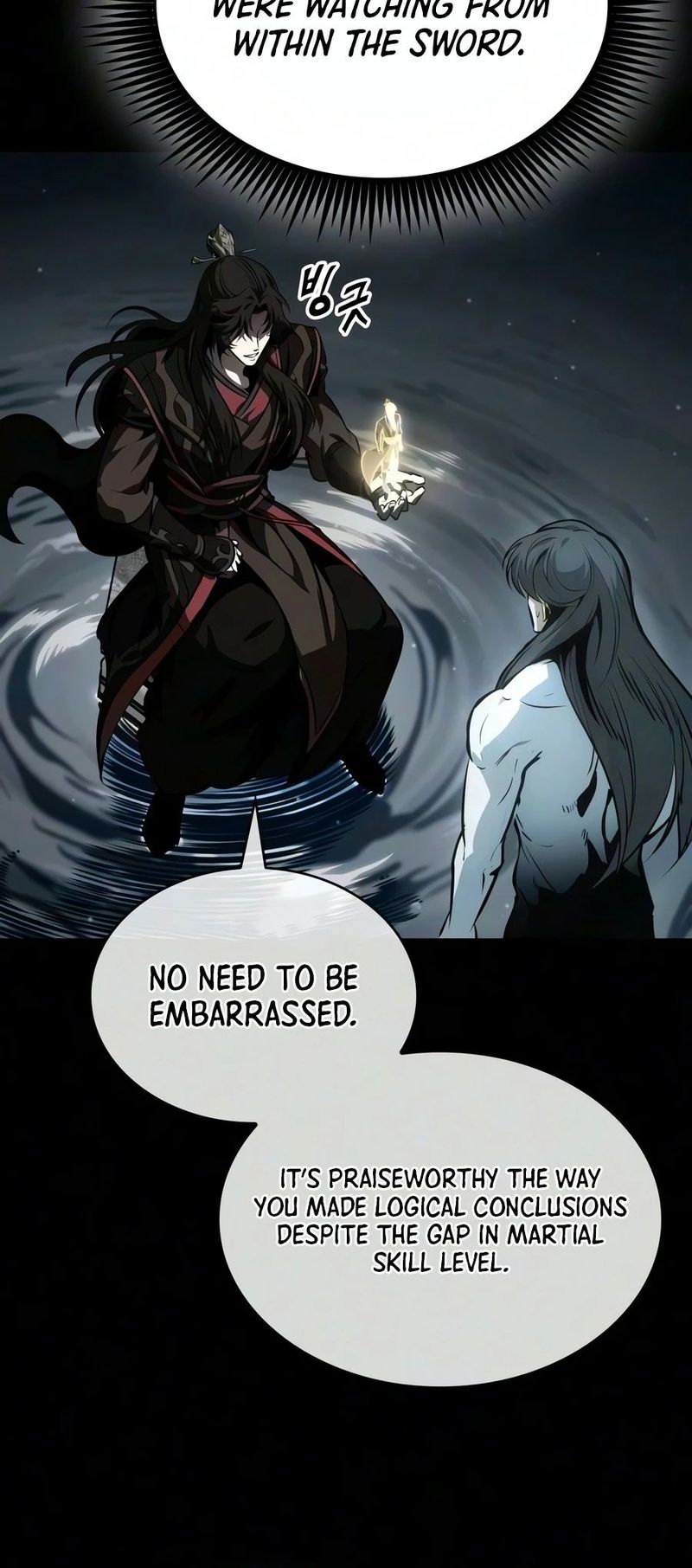 18+ Nano Machine Chapter 317 page 13