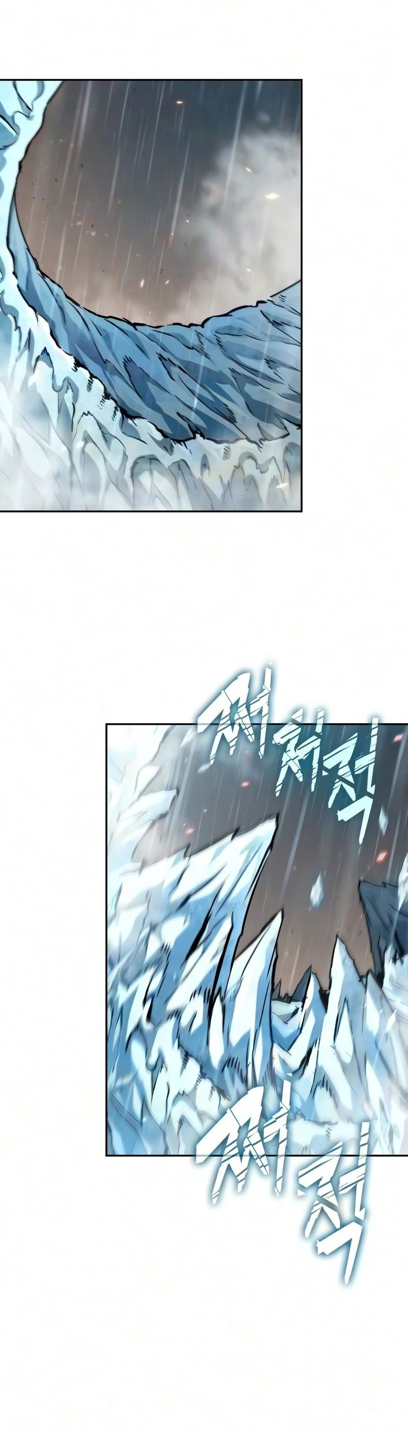 18+ Nano Machine Chapter 318 page 11
