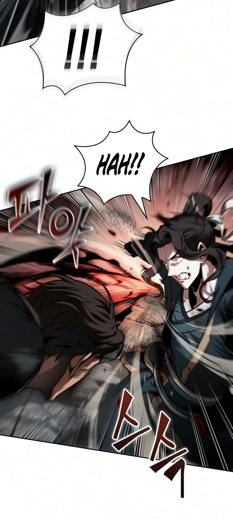18+ Nano Machine Chapter 320 page 5