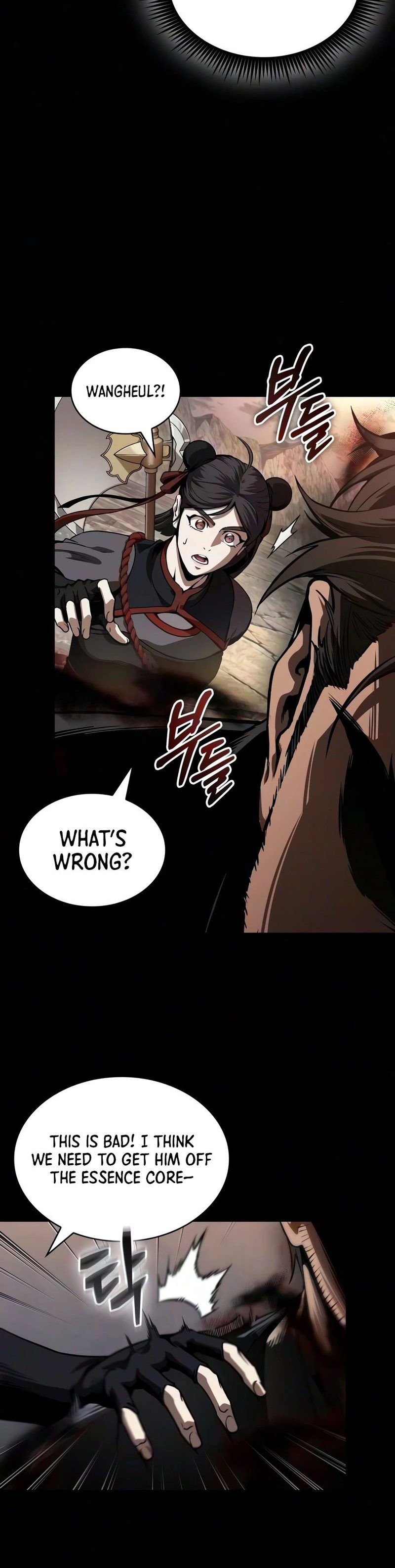 18+ Nano Machine Chapter 320 page 13