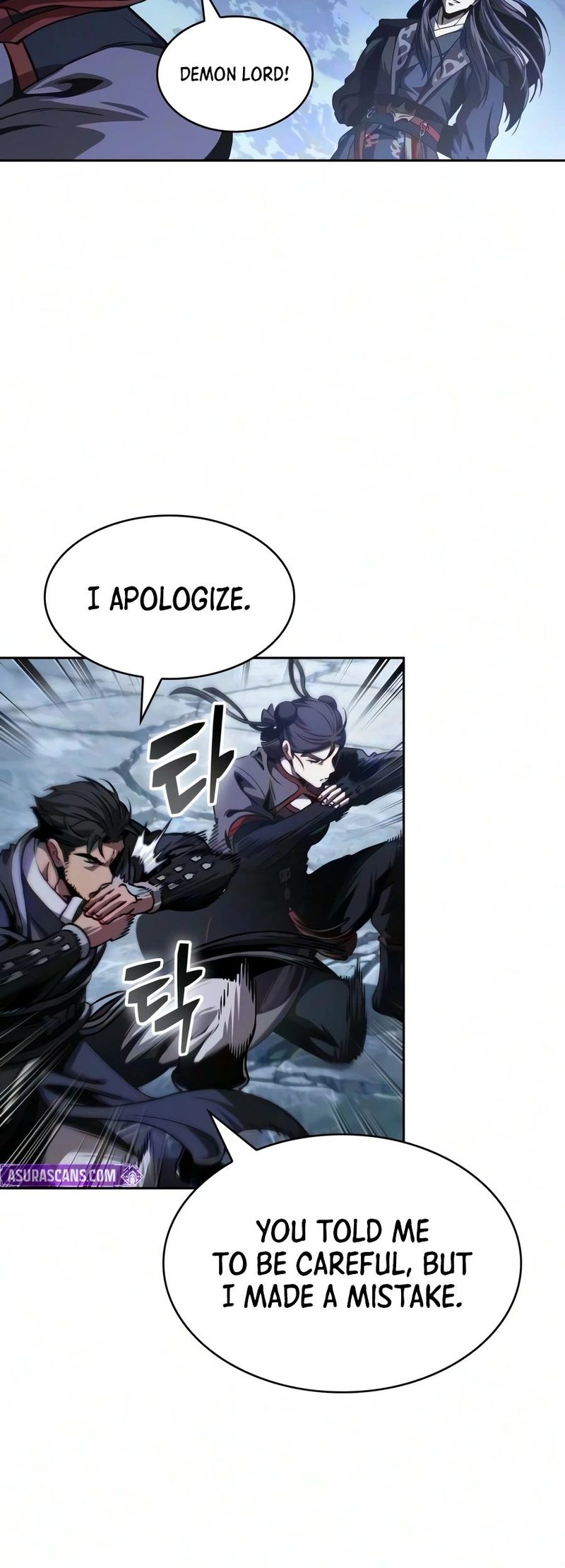 18+ Nano Machine Chapter 320 page 17