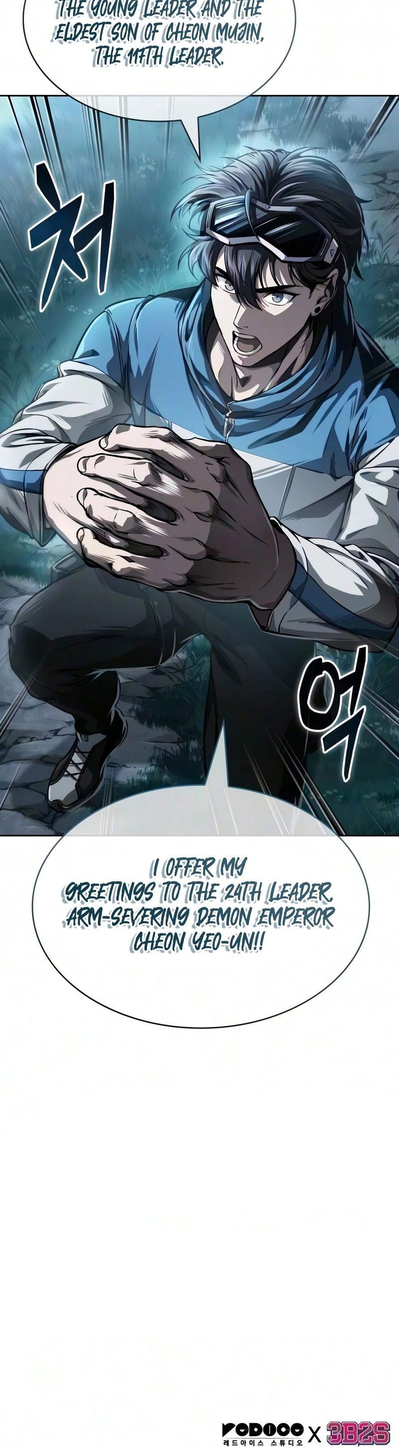 18+ Nano Machine Chapter 321 page 17