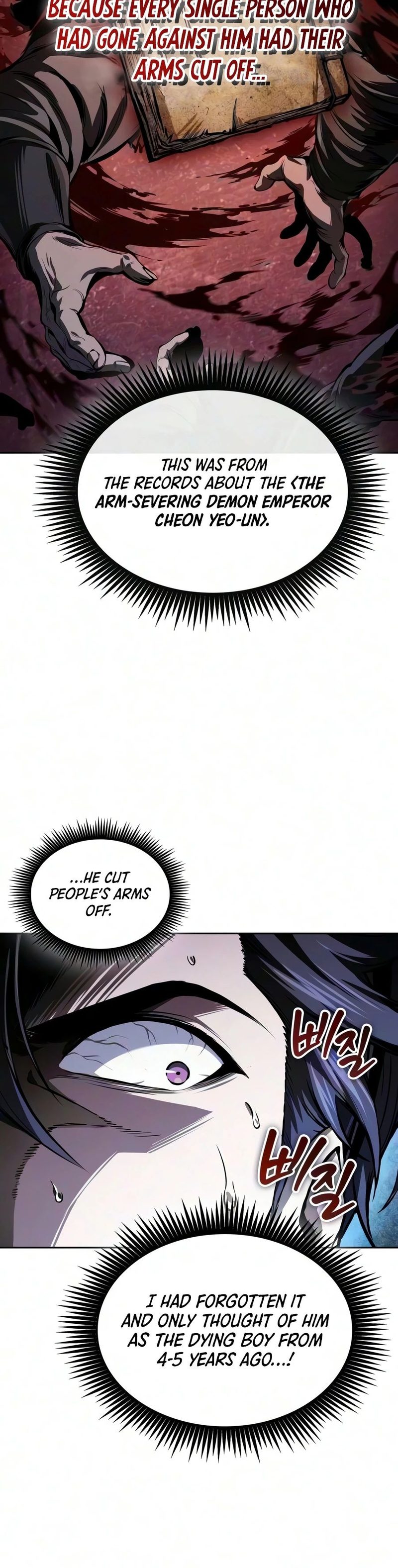18+ Nano Machine Chapter 322 page 11