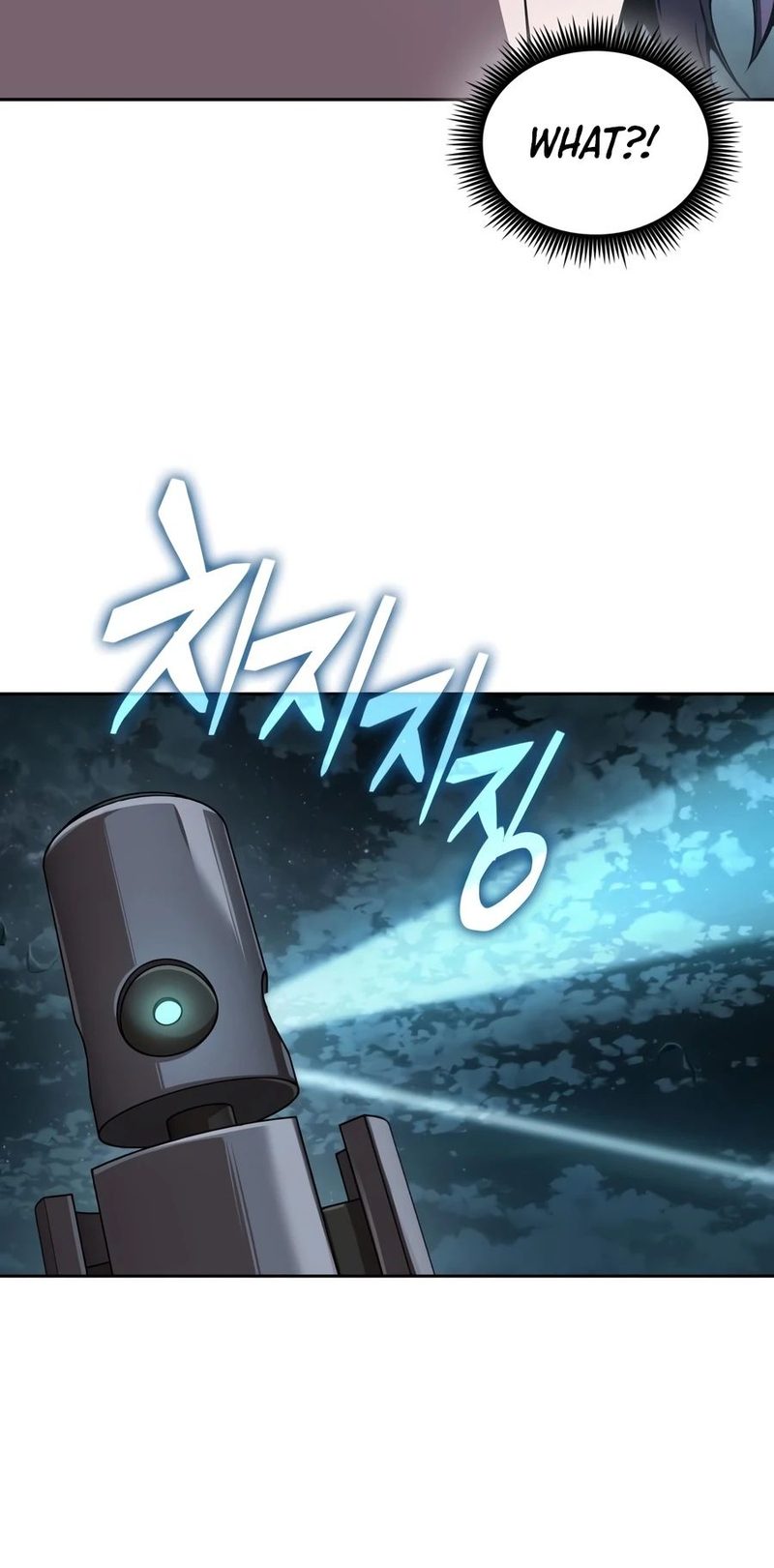 18+ Nano Machine Chapter 323 page 7