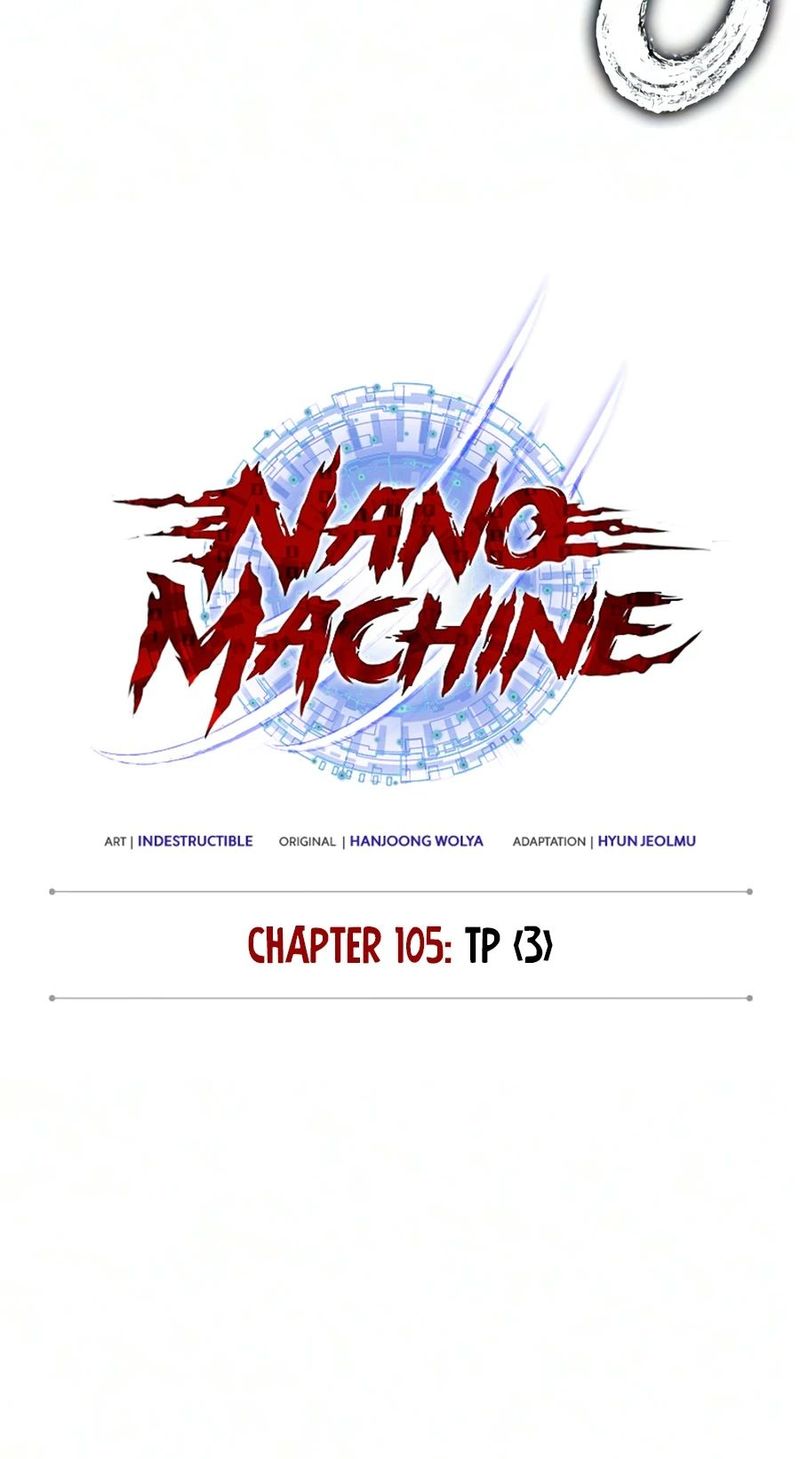 18+ Nano Machine Chapter 325 page 5