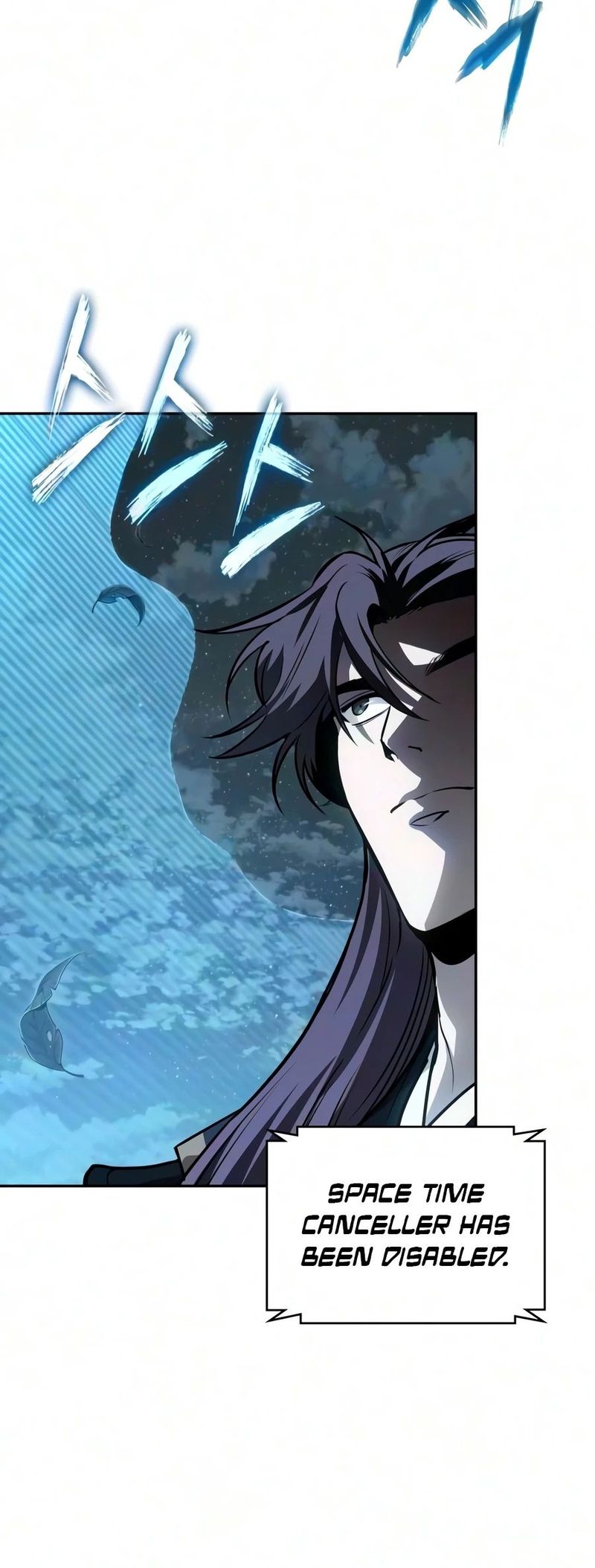 18+ Nano Machine Chapter 325 page 7
