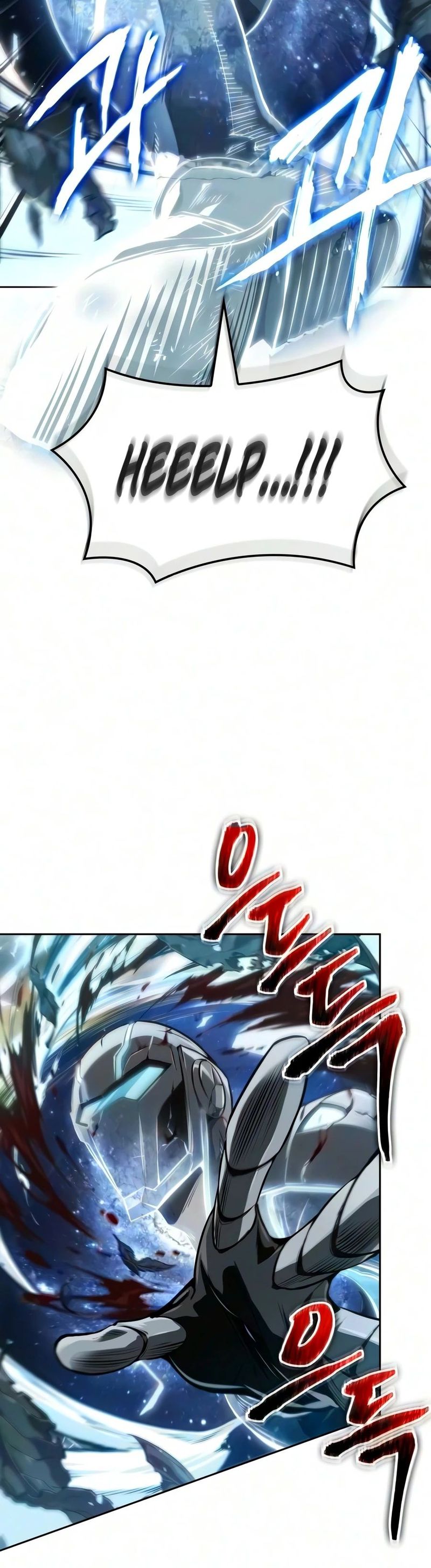 18+ Nano Machine Chapter 325 page 9