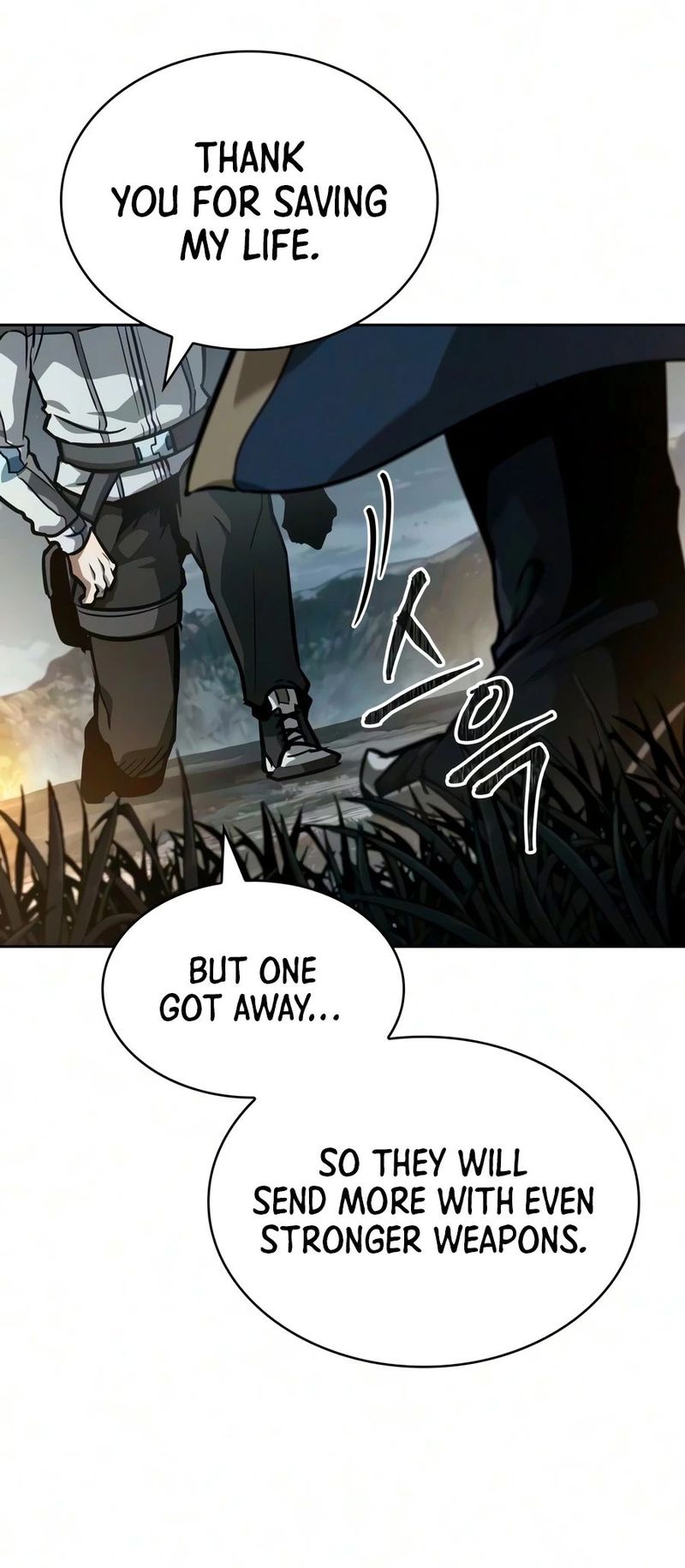 18+ Nano Machine Chapter 325 page 17
