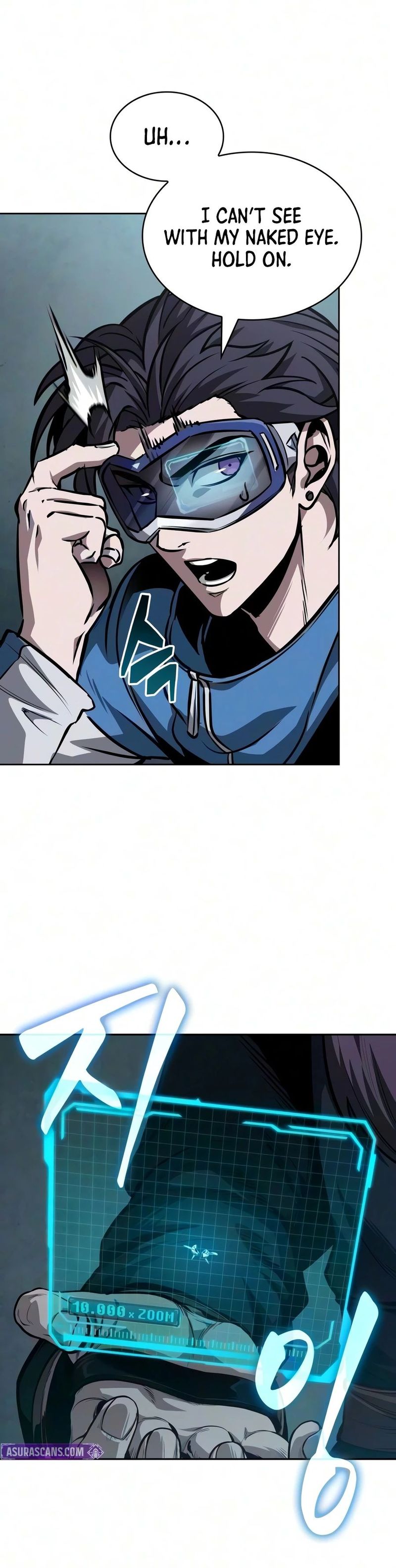 18+ Nano Machine Chapter 326 page 7