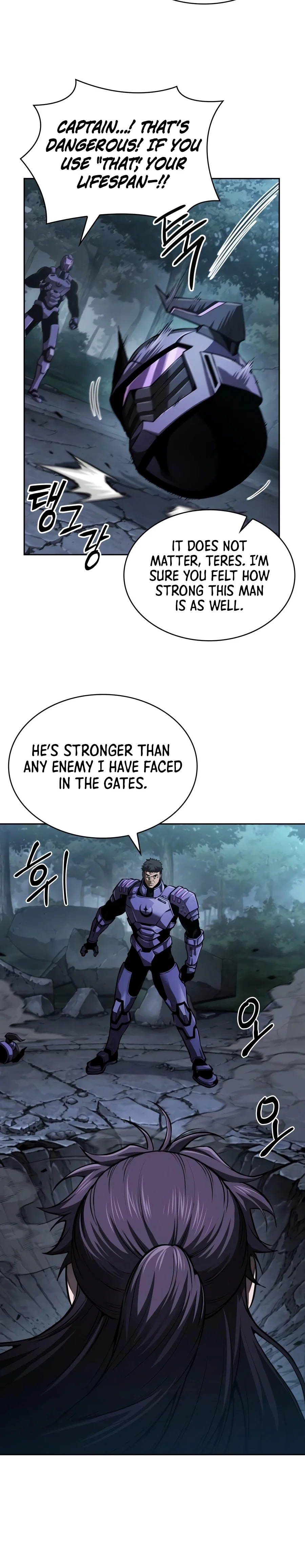 18+ Nano Machine Chapter 331 page 9