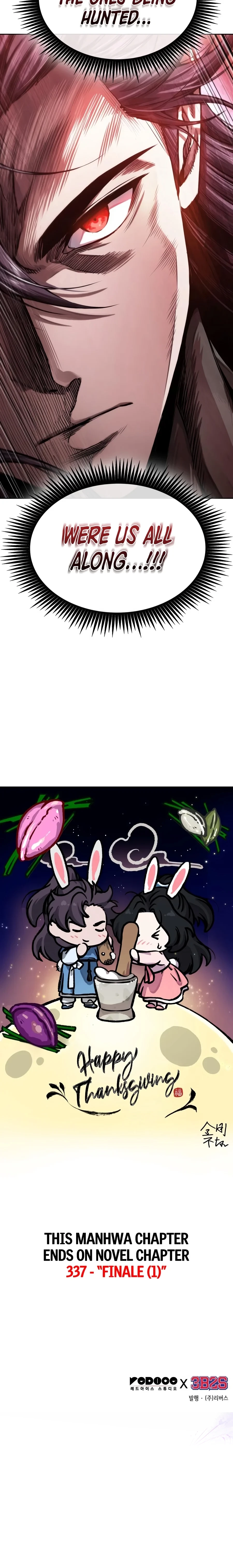 18+ Nano Machine Chapter 331 page 12