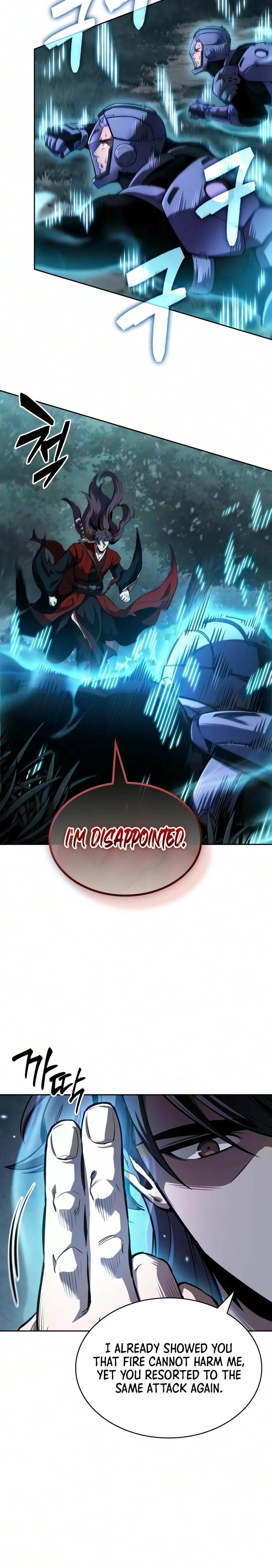 18+ Nano Machine Chapter 332 page 12