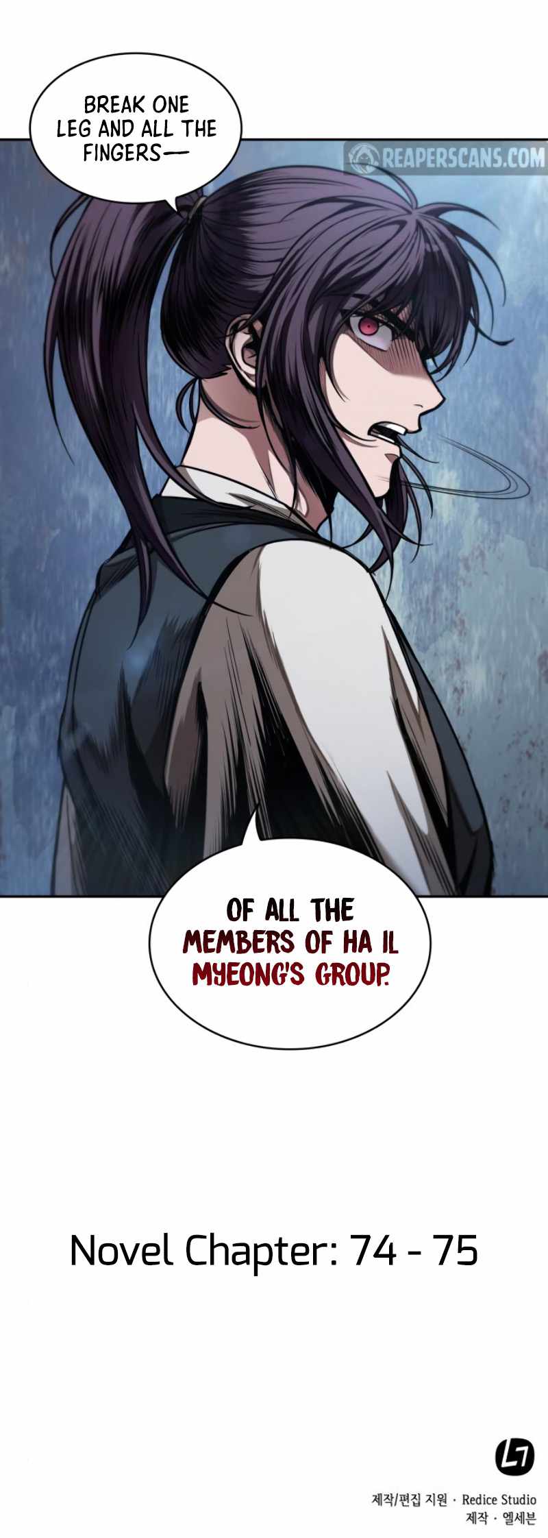 18+ Nano Machine Chapter 54 page 11