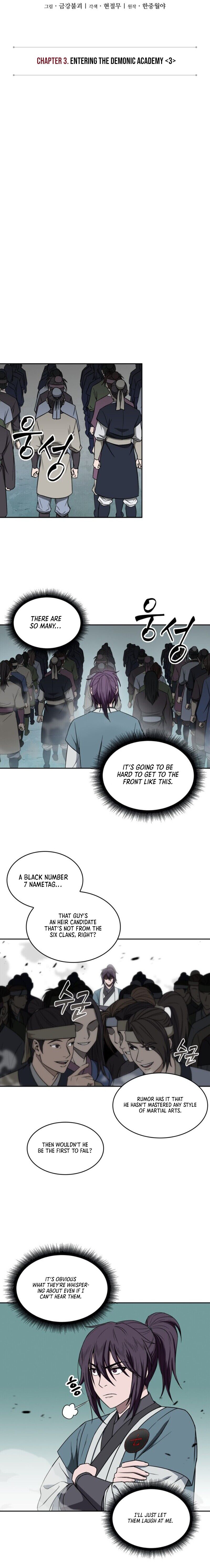 18+ Nano Machine Chapter 6 page 4