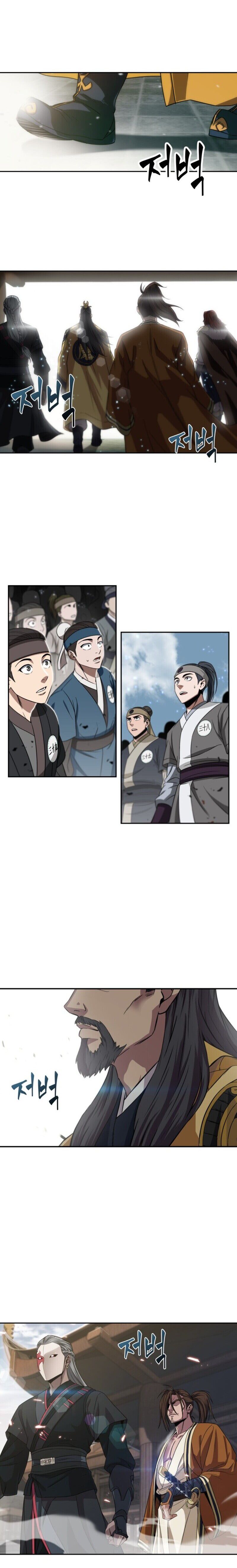18+ Nano Machine Chapter 6 page 6