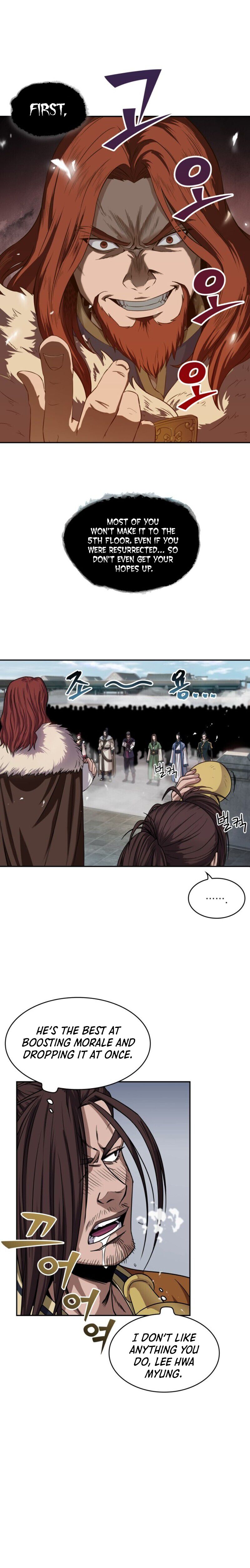 18+ Nano Machine Chapter 7 page 2