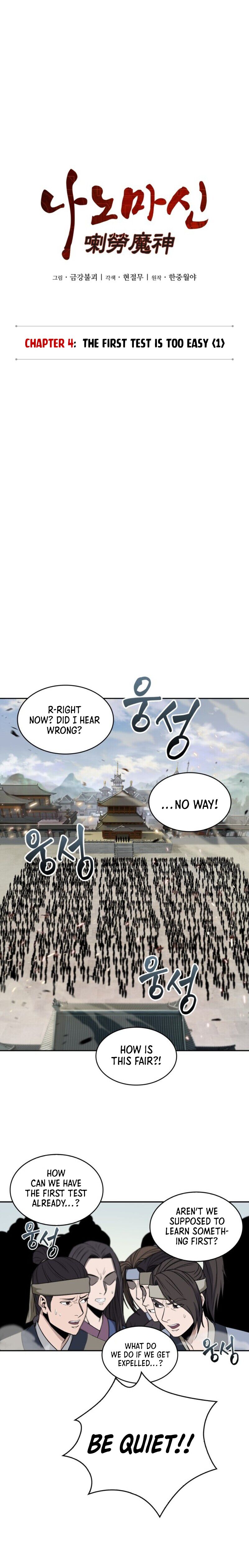 18+ Nano Machine Chapter 7 page 6