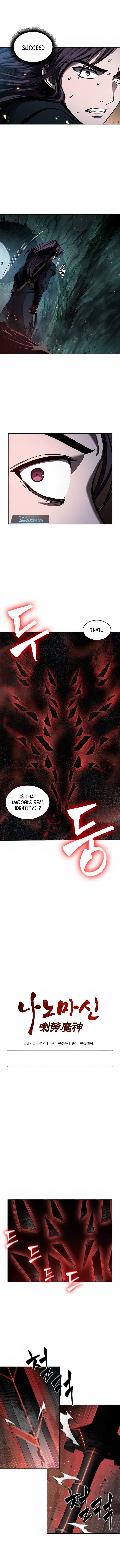 18+ Nano Machine Chapter 76 page 2