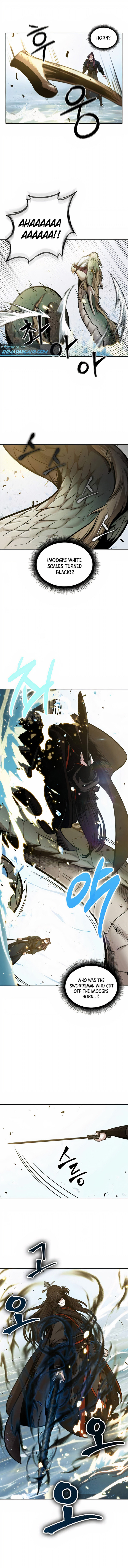 18+ Nano Machine Chapter 76 page 7