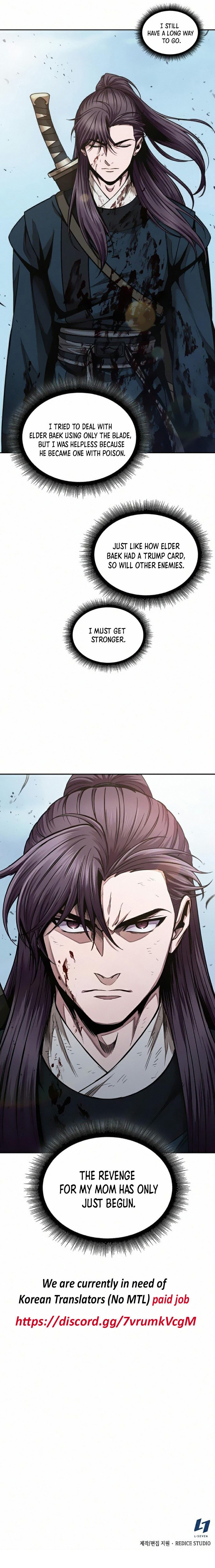 18+ Nano Machine Chapter 81 page 16