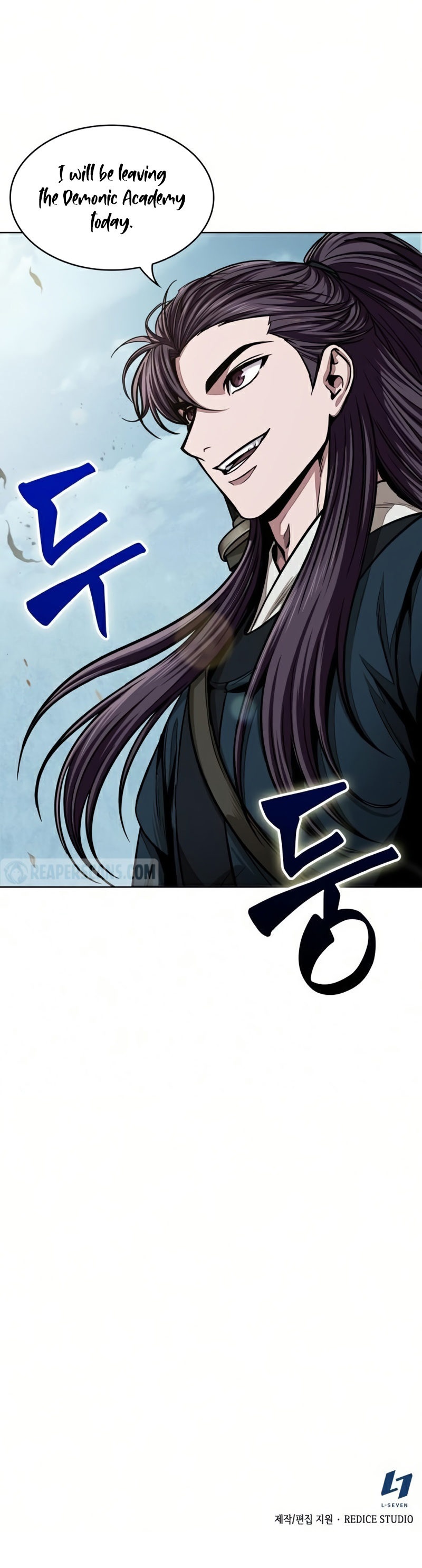 18+ Nano Machine Chapter 87 page 14