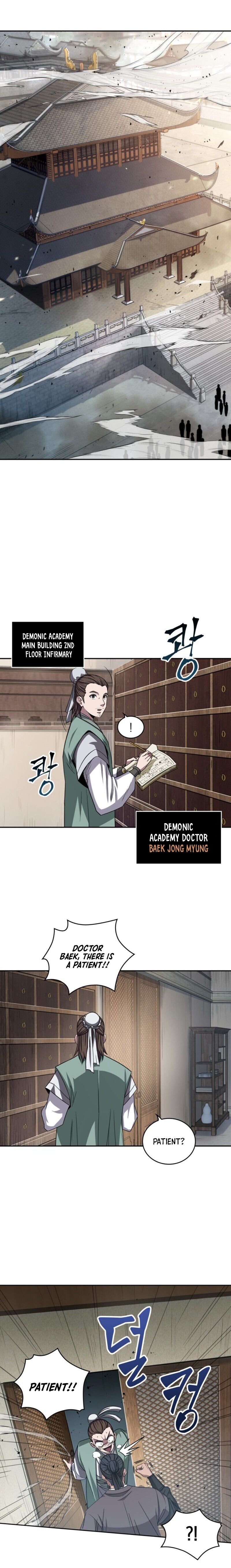 18+ Nano Machine Chapter 9 page 2