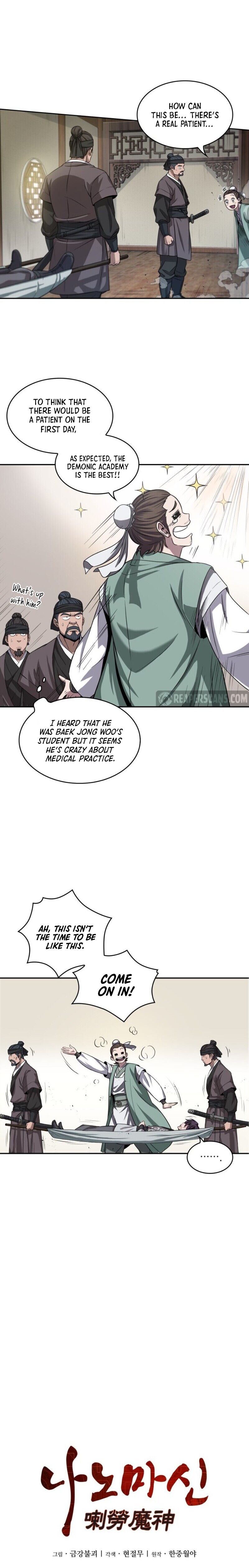 18+ Nano Machine Chapter 9 page 3
