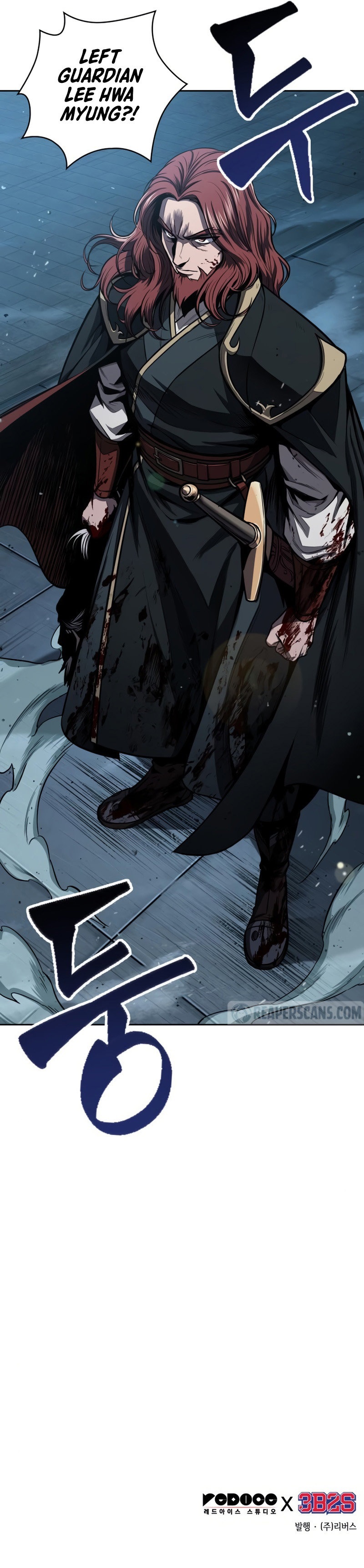 18+ Nano Machine Chapter 93 page 12