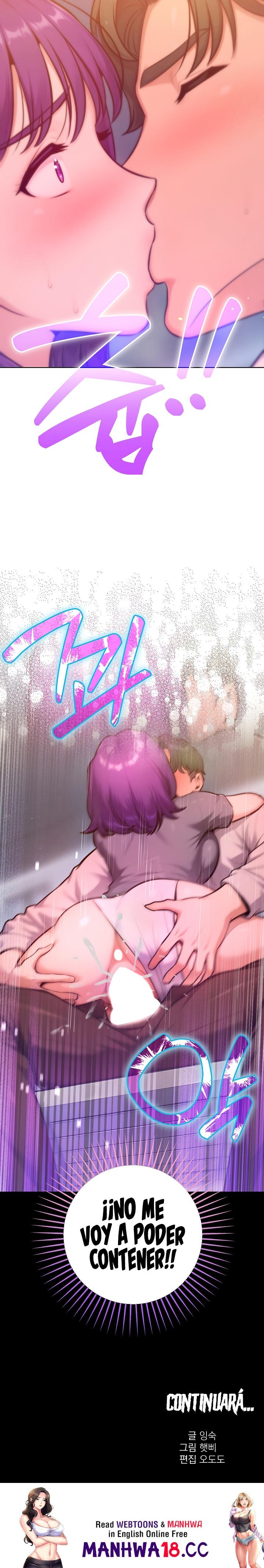18+ Never Just Friends Raw Chapter 17 page 10